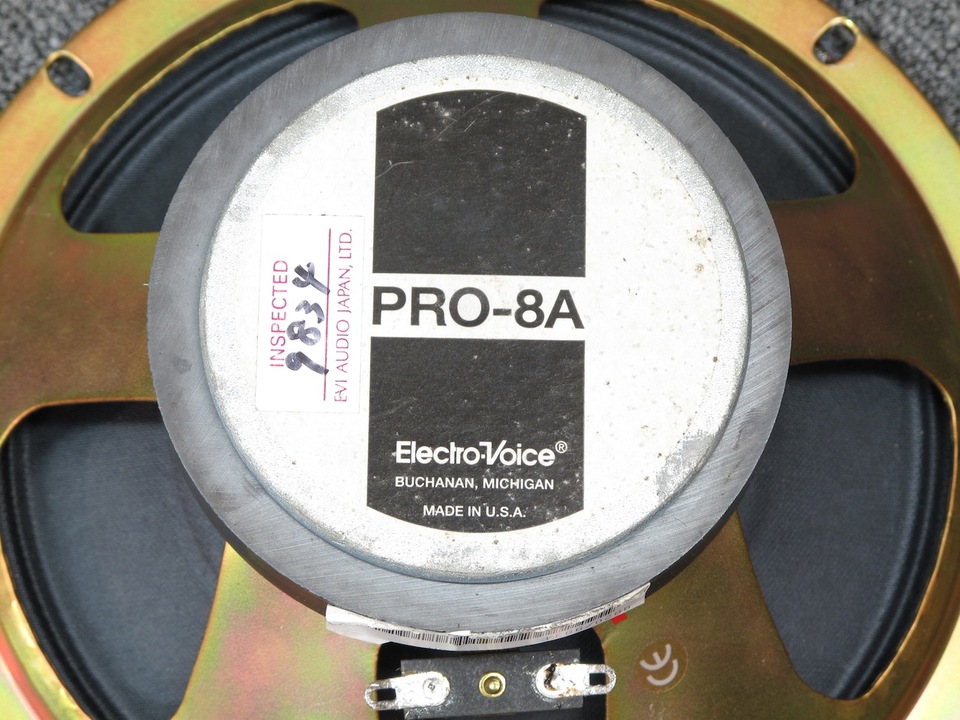 PRO-8A ELECTRO VOICE - 中古オーディオ 高価買取・販売