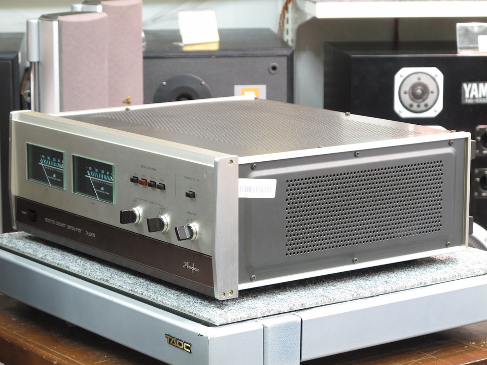 P-300X Accuphase - 中古オーディオ 高価買取・販売 ハイファイ堂