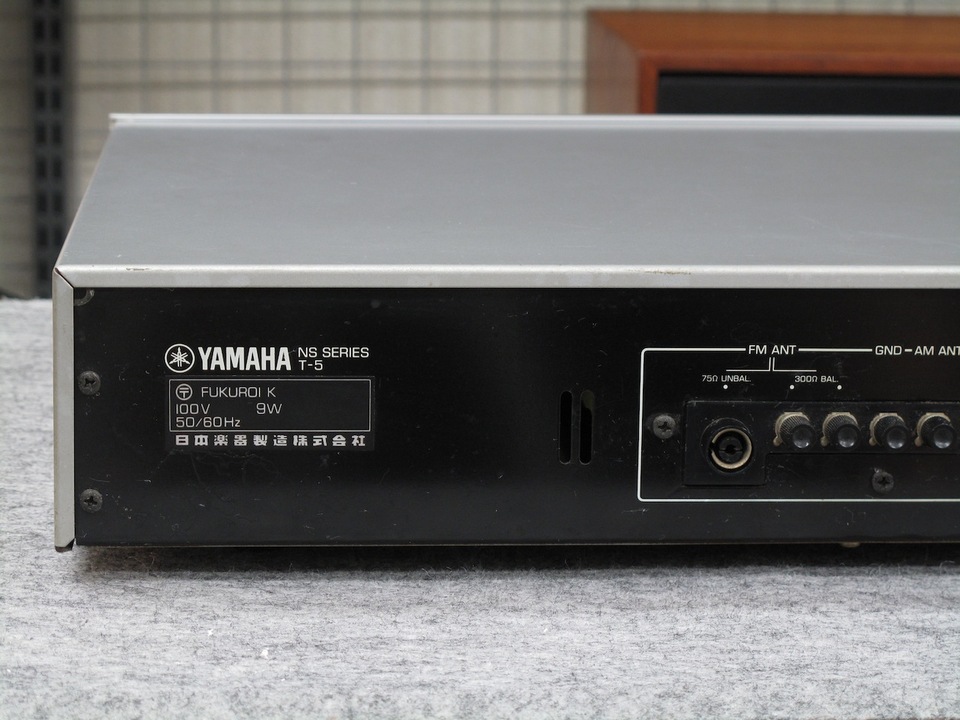 T-5 YAMAHA - 中古オーディオ 高価買取・販売 ハイファイ堂
