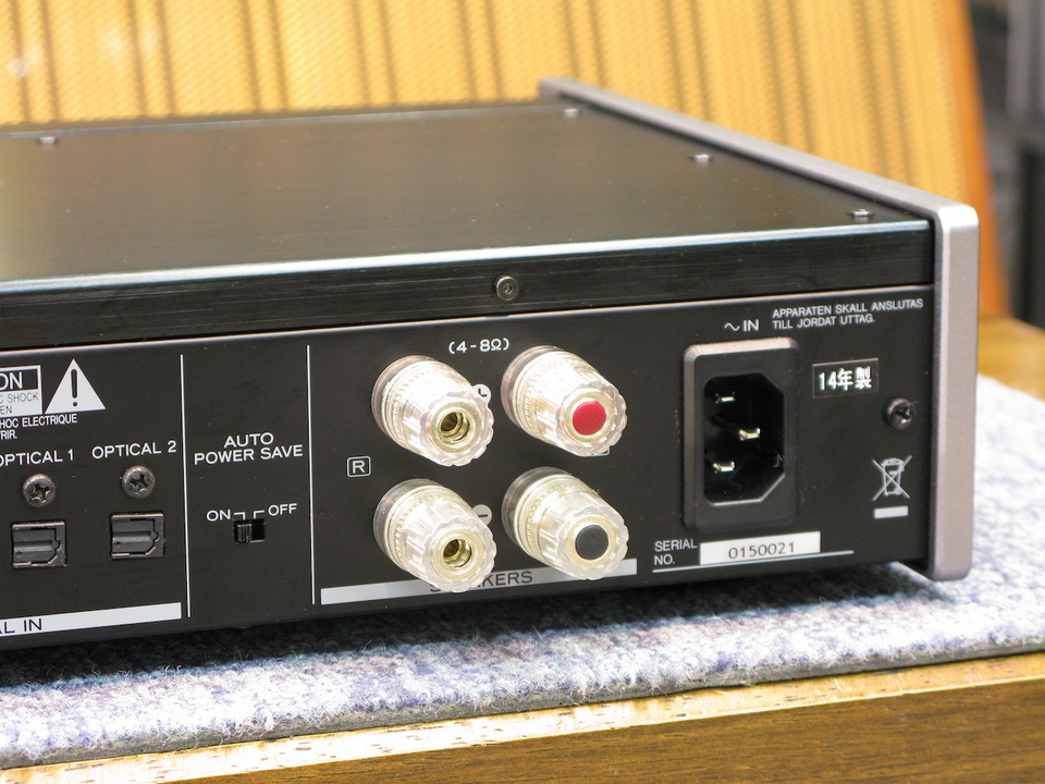 AI-501DA TEAC - 中古オーディオ 高価買取・販売 ハイファイ堂