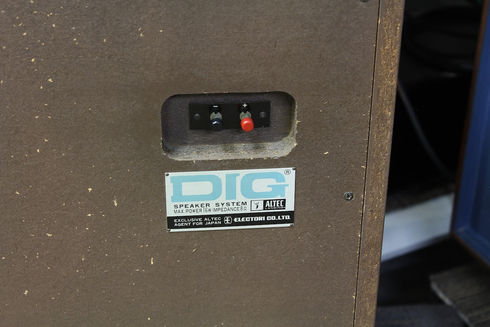DIG ALTEC - 中古オーディオ 高価買取・販売 ハイファイ堂