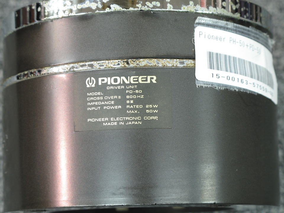 【苫小牧バナナ】Pioneer パイオニア セクトラルホーン PH-50 ドライバーユニット PD-50 音出確認済み ペア♪ PIONEER PD-50 ドライバー/PH-50 セクトラルホーン - 中古オーディオの