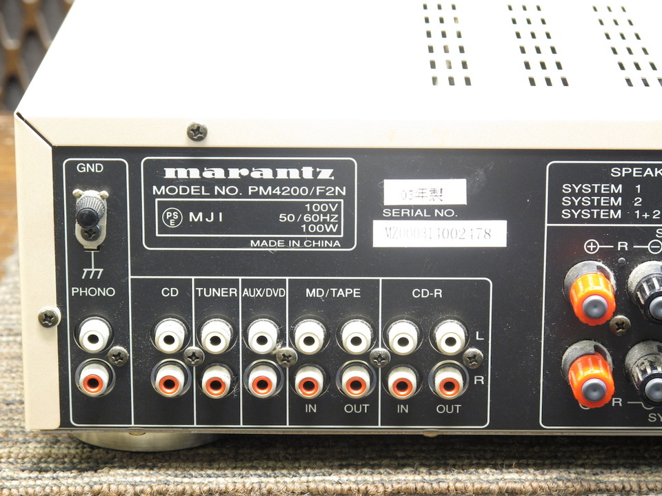 PM4200 marantz - 中古オーディオ 高価買取・販売 ハイファイ堂