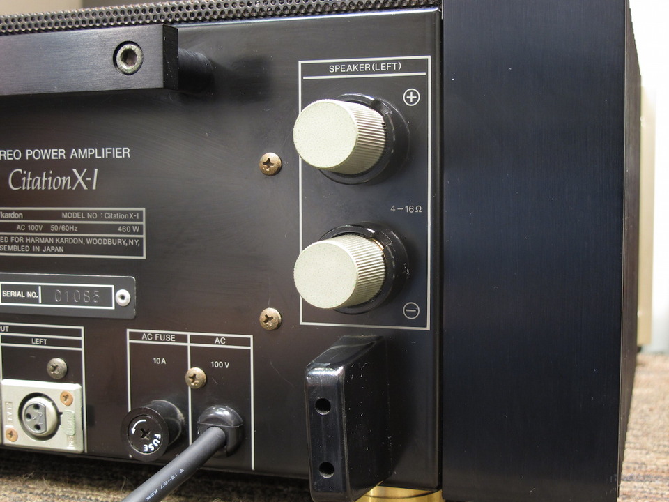 citation X1 harman/kardon 中古オーディオ 高価買取・販売 ハイファイ堂