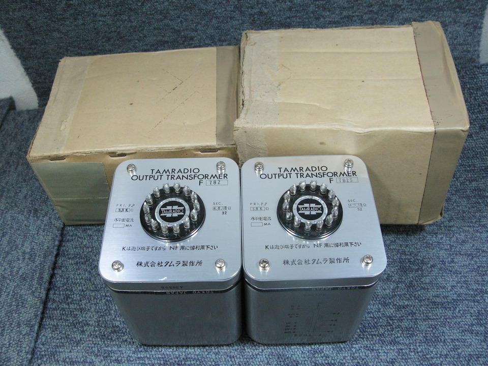 新品箱付き タムラ製作所 TAMRADIO アウトプットトランス2個セット 新品箱付き タムラ製作所 TAMRADIO アウトプットトランス2個セット