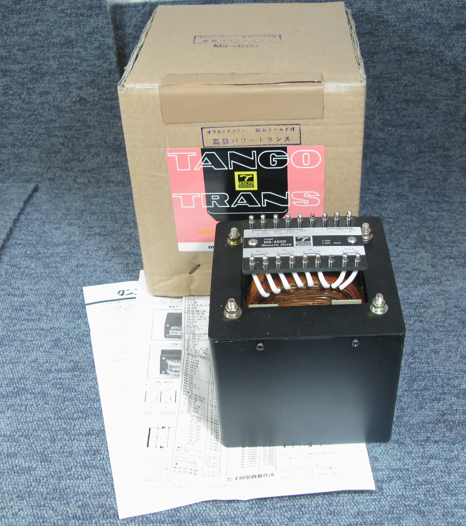 MS-450D TANGO - 中古オーディオ 高価買取・販売 ハイファイ堂