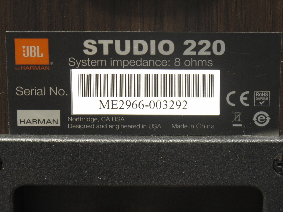 STUDIO 220 JBL - 中古オーディオ 高価買取・販売 ハイファイ堂