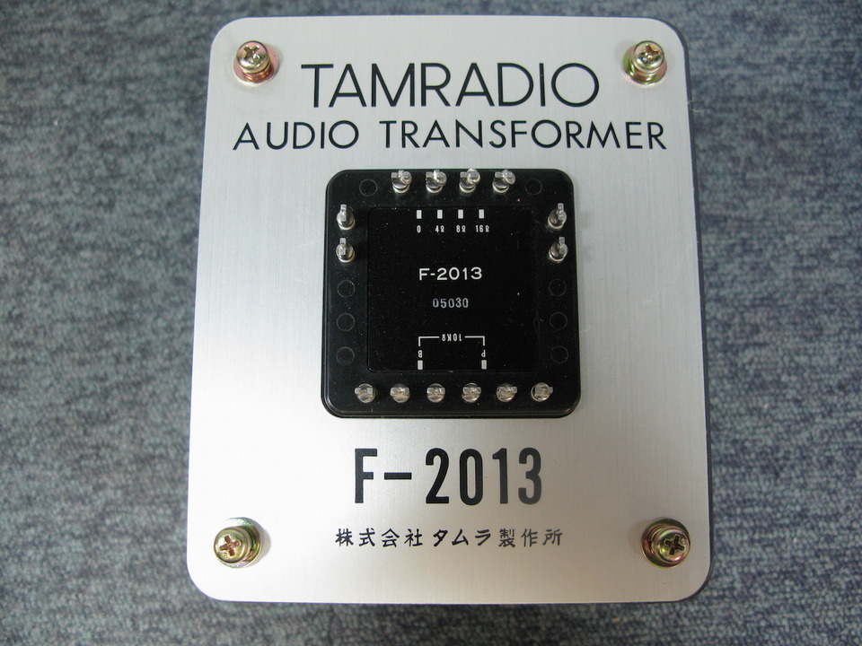 タムラトランス　F-2013　シングル10KΩ 新品箱入り　ペア タムラトランス F-2013 シングル10KΩ 新品箱入り ペア タムラ