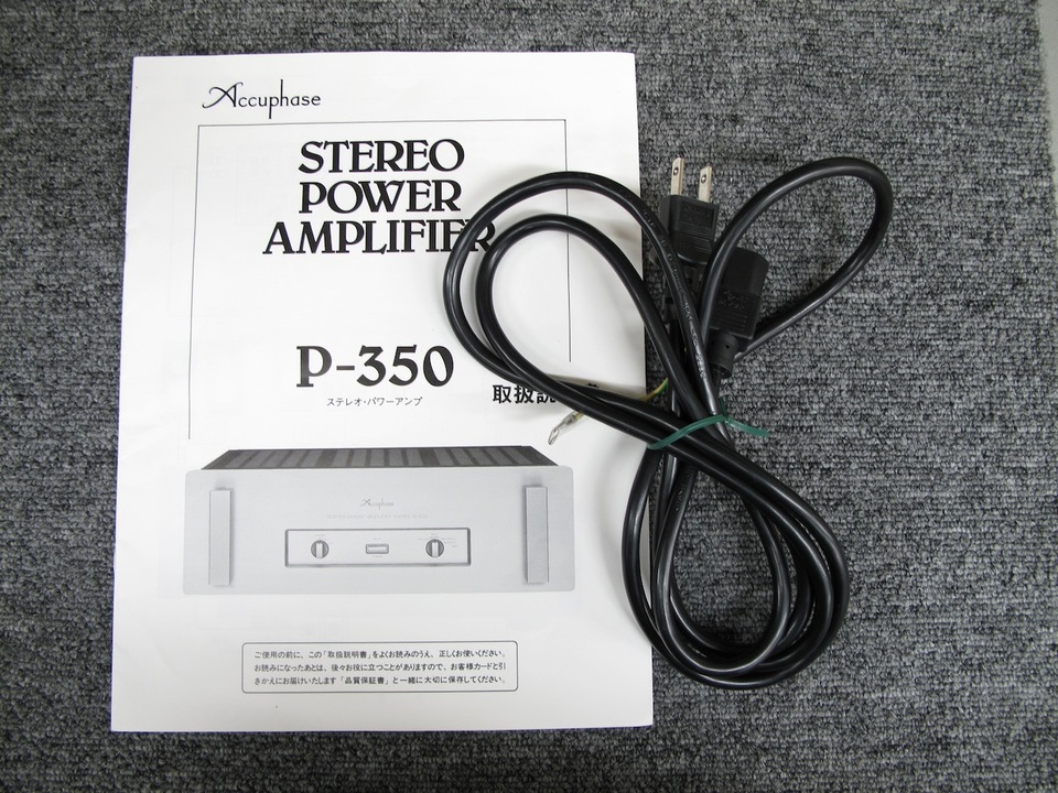 P-350 Accuphase - HiFi-Do McIntosh/JBL/audio-technica/Jeff Rowland