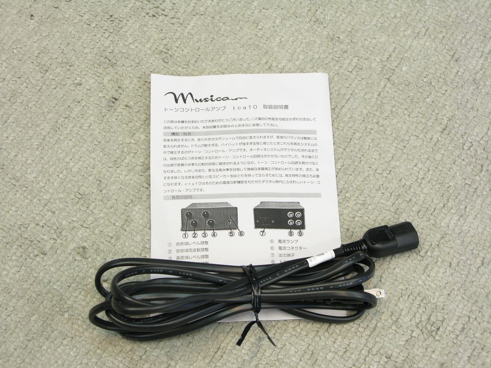 TCA10 MUSICA - 中古オーディオ 高価買取・販売 ハイファイ堂