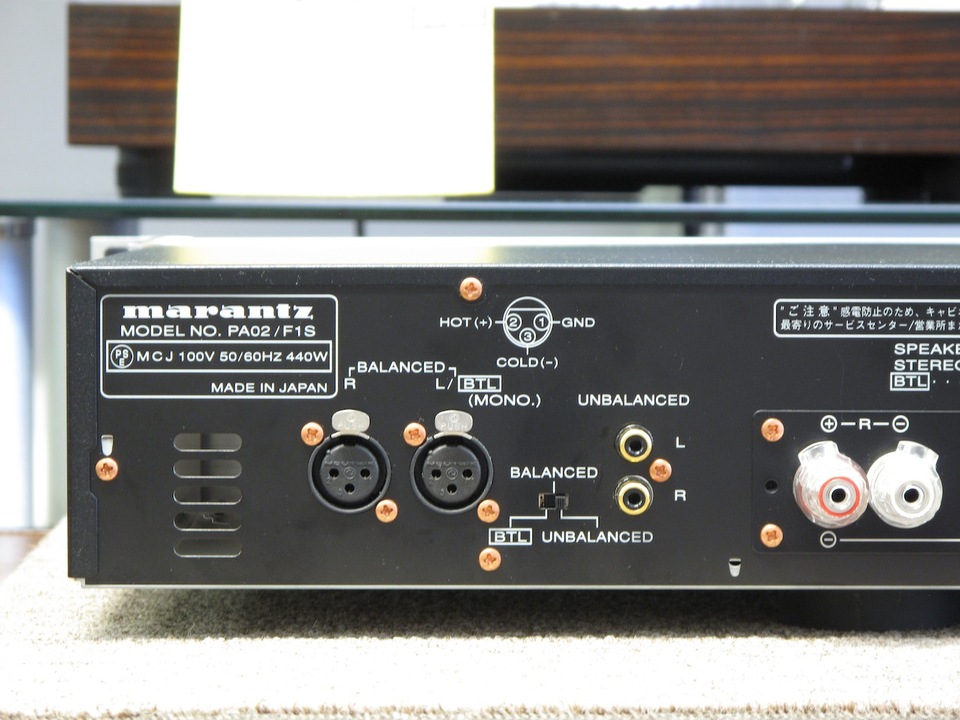 PA02 Marantz - 中古オーディオ 高価買取・販売 ハイファイ堂