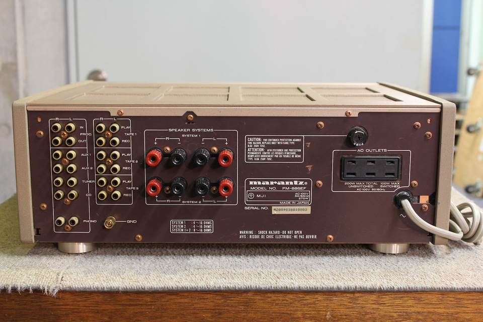 PM-88SE Marantz - HiFi-Do McIntosh/JBL/audio-technica/Jeff