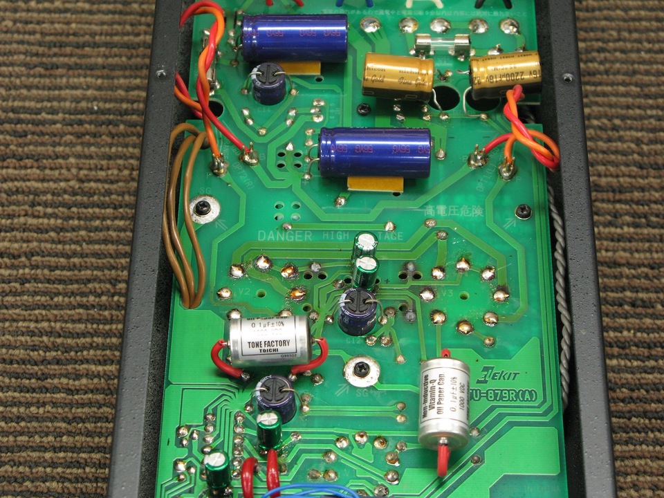 TU-879R ELEKIT - 中古オーディオ 高価買取・販売 ハイファイ堂