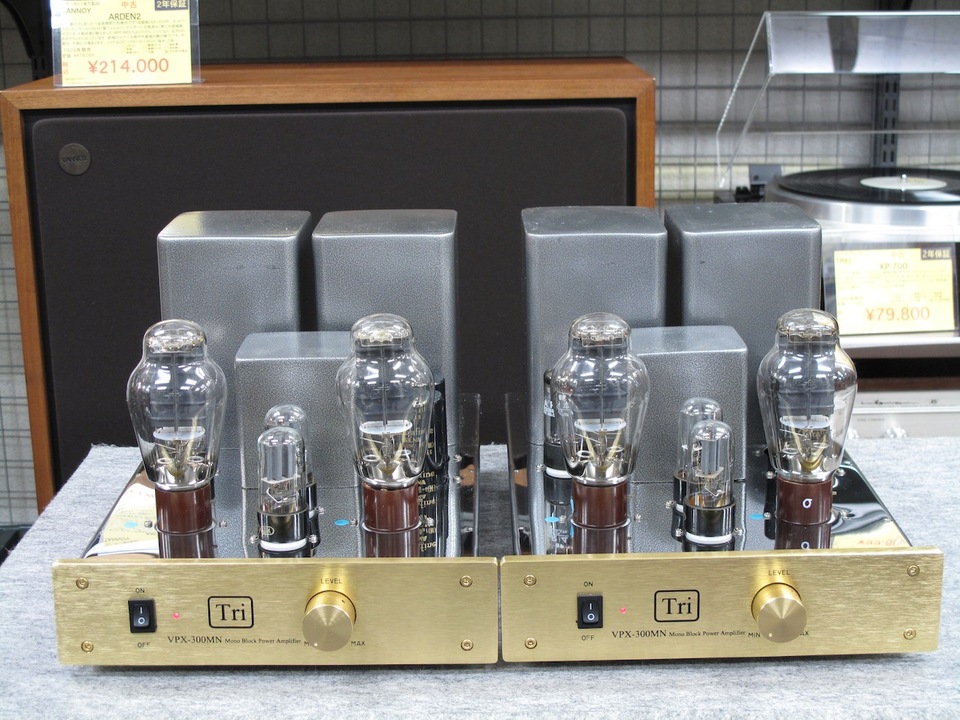 VPX-300MN TRIODE - 中古オーディオ 高価買取・販売 ハイファイ堂