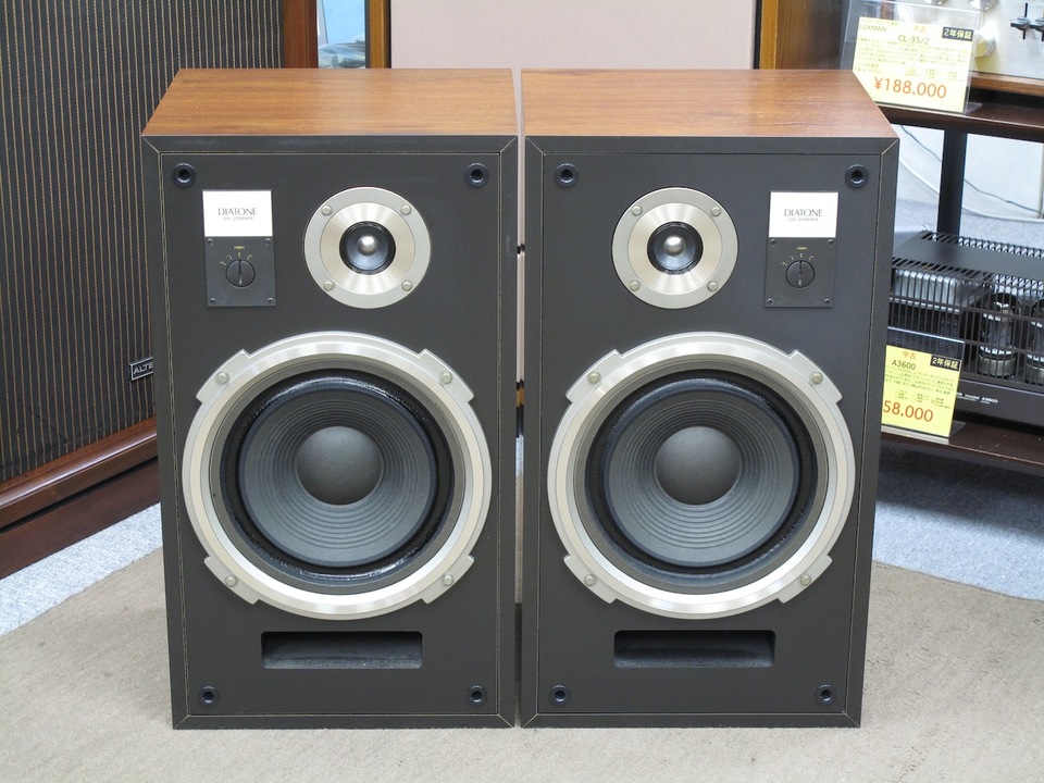 DIATONEクラシックスピーカー