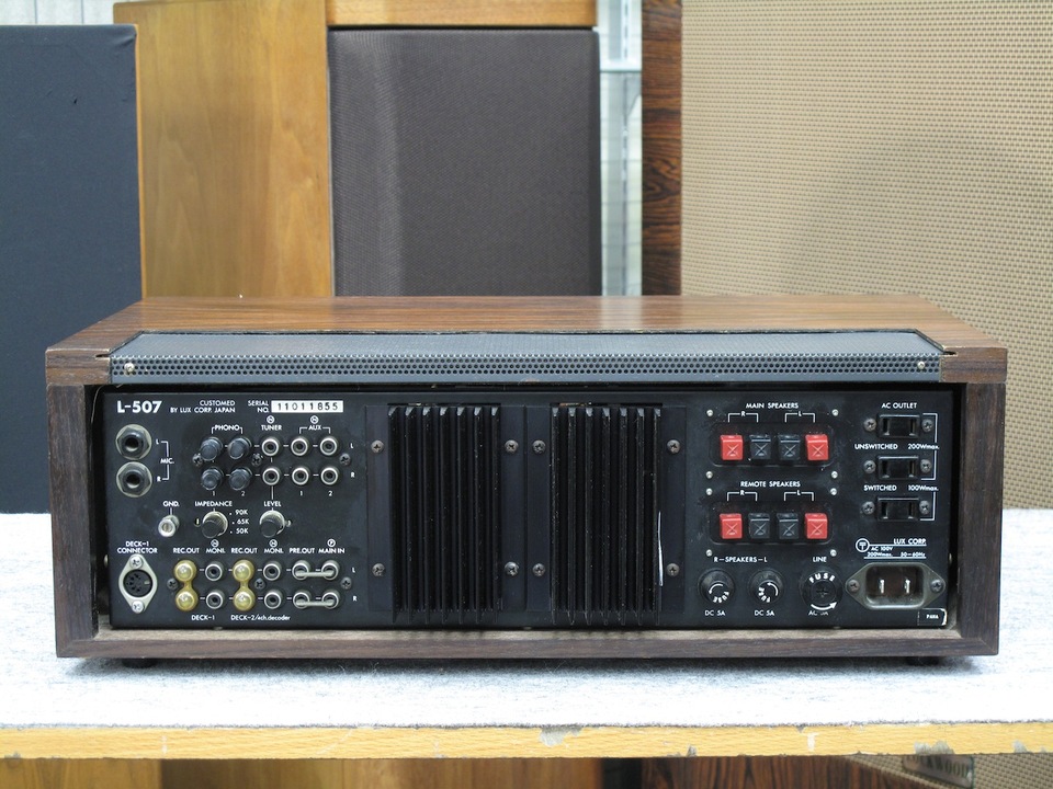 L-507 LUXMAN - 中古オーディオ 高価買取・販売 ハイファイ堂
