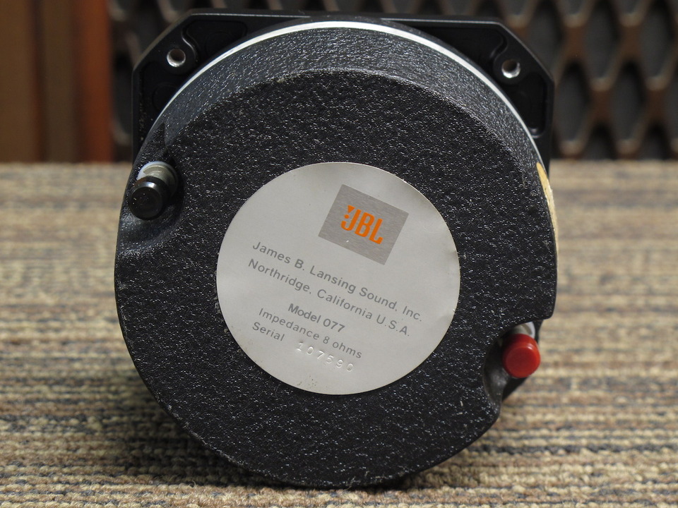 077 JBL - 中古オーディオ 高価買取・販売 ハイファイ堂