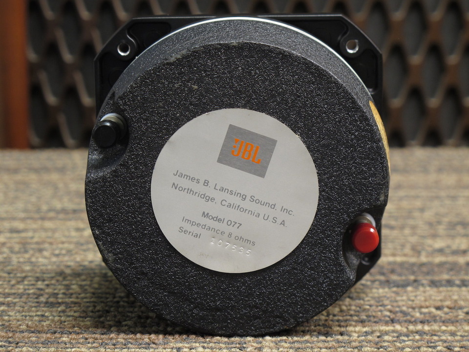 スピーカー・ウーファー JBL 077 077 JBL - 中古オーディオ 高価買取・販売 ハイファイ堂