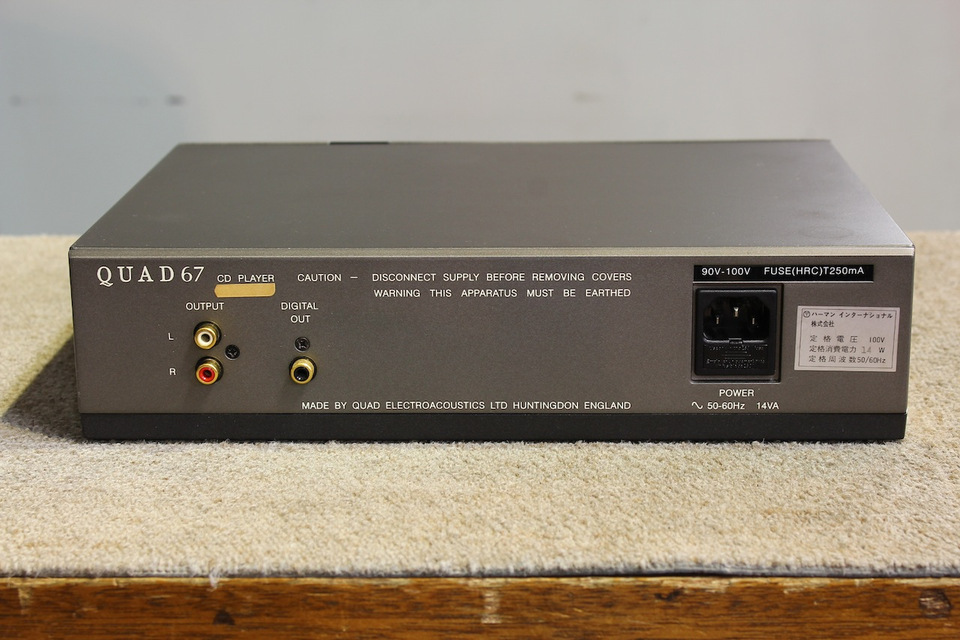 67CD QUAD - 中古オーディオ 高価買取・販売 ハイファイ堂