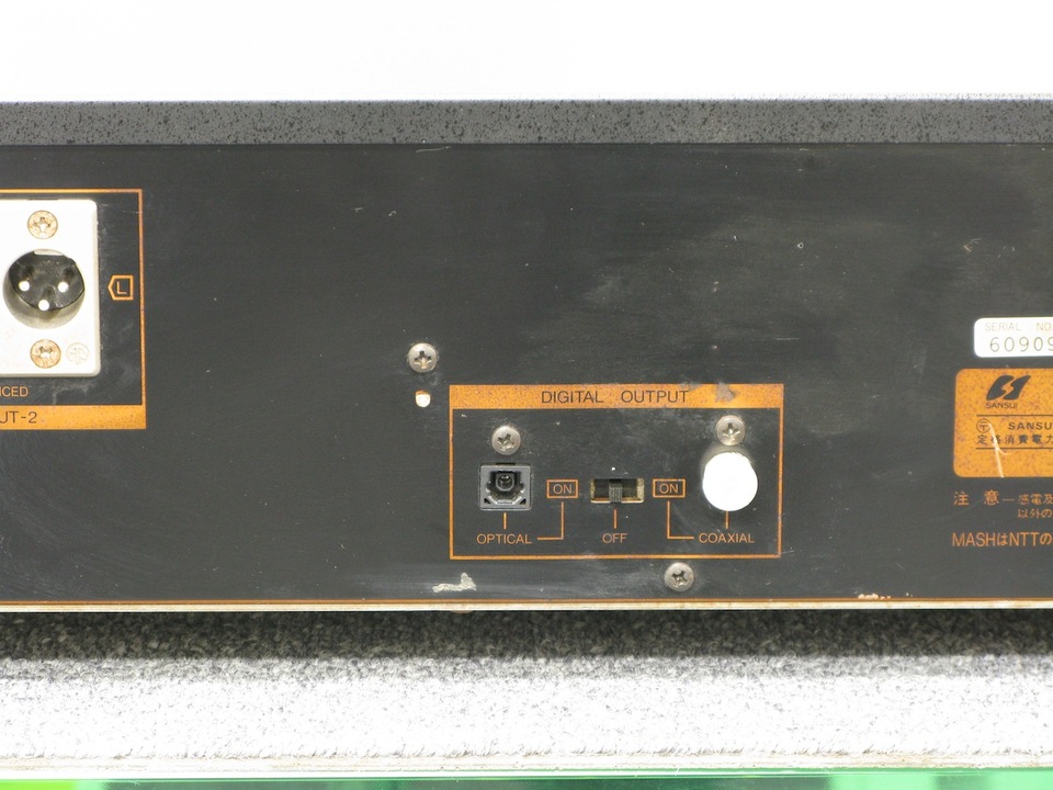 CD-α717D Extra CD-α717D EXTRA SANSUI - HiFi-Do McIntosh/JBL/audio-technica/Jeff