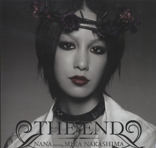 中島美嘉 The End レコード NANA THE END | NANA starring MIKA NAKASHIMA | ソニーミュージック