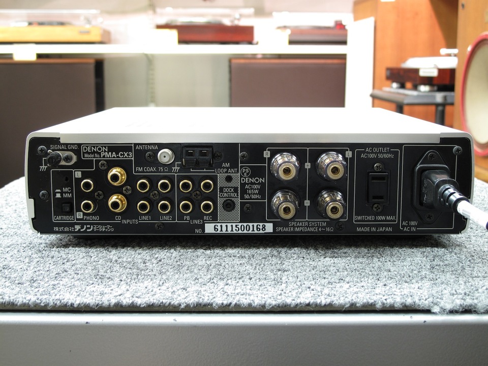 PMA-CX3 DENON - 中古オーディオ 高価買取・販売 ハイファイ堂