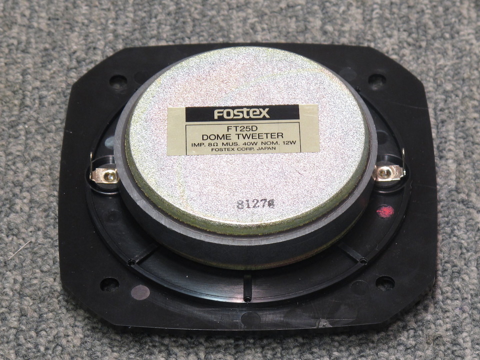 FT25D FOSTEX - 中古オーディオ 高価買取・販売 ハイファイ堂