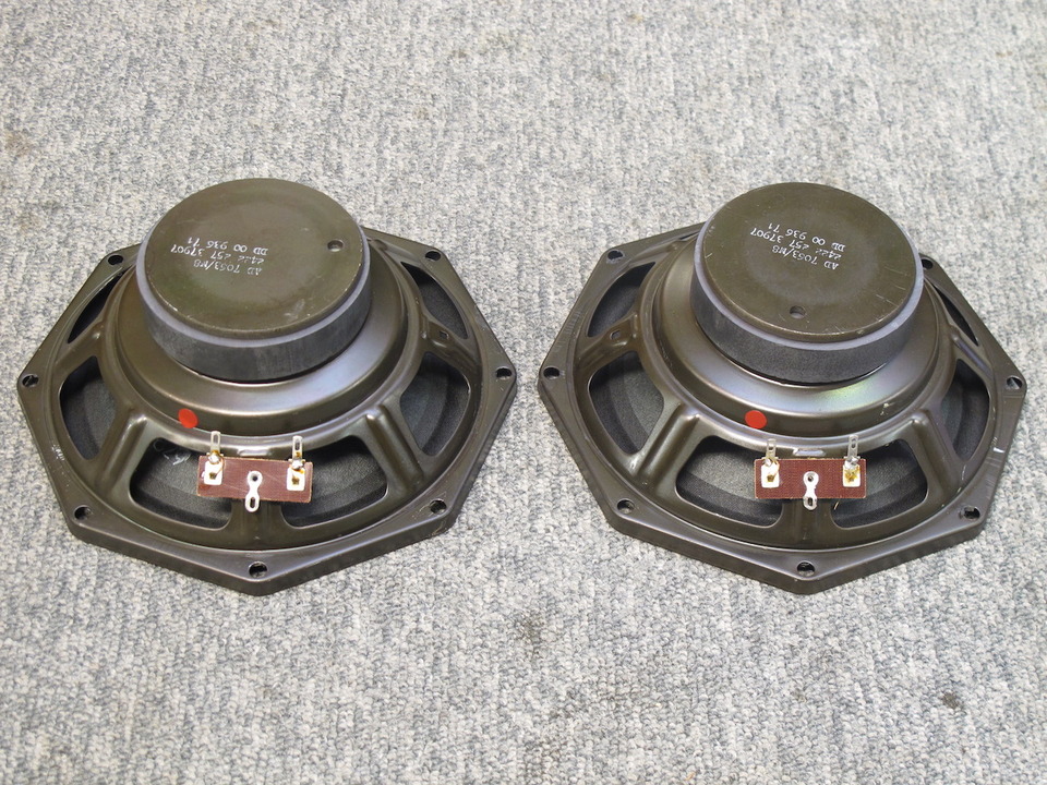 AD7063/M8 PHILIPS - 中古オーディオ 高価買取・販売 ハイファイ堂