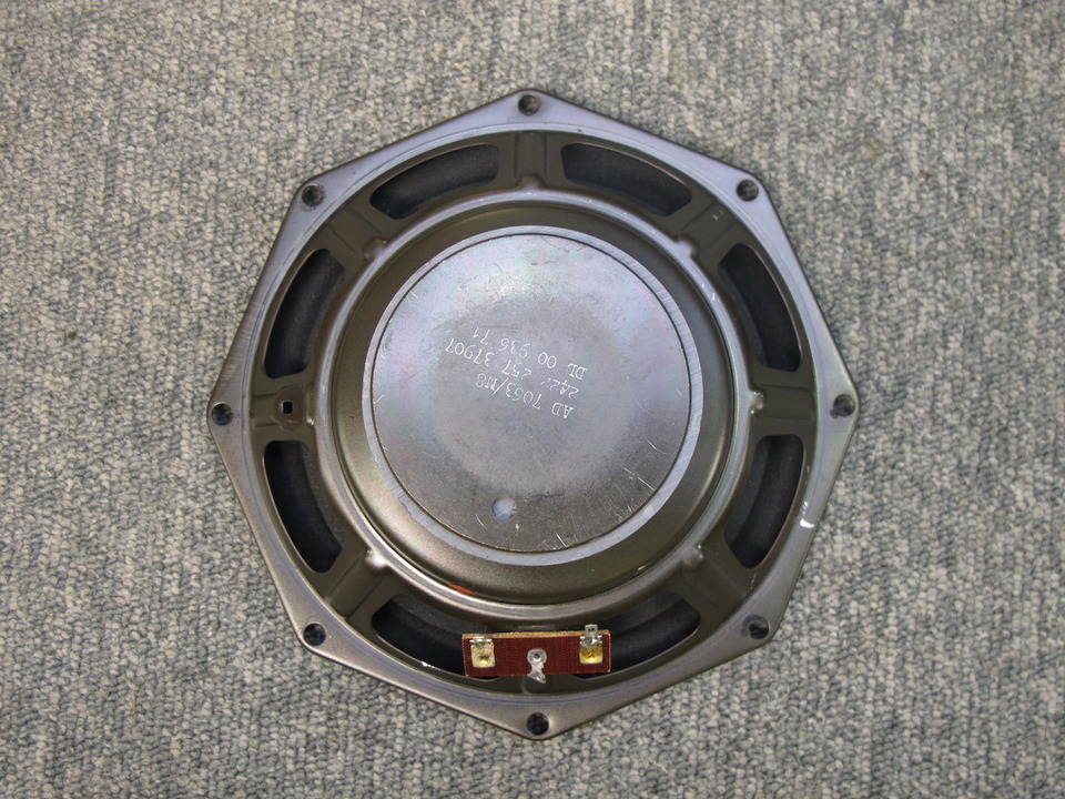 AD7063/M8 PHILIPS - 中古オーディオ 高価買取・販売 ハイファイ堂