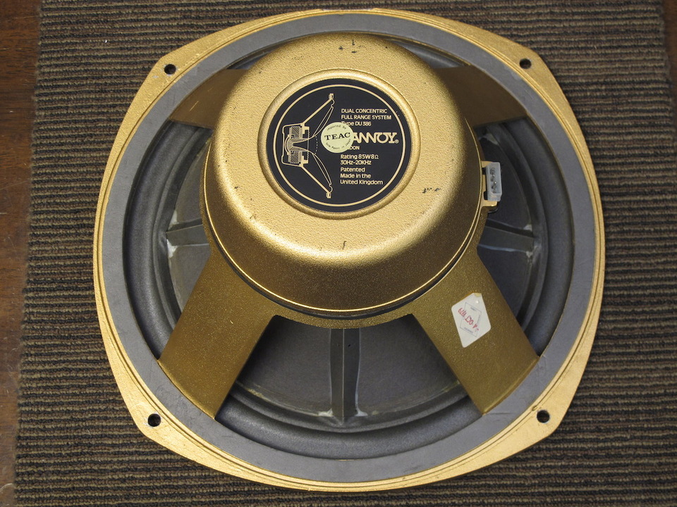 【美品】TANNOY DU386 タンノイ 2ウェイスピーカー ネットワーク付き 美品】TANNOY DU386 タンノイ 2ウェイスピーカー ネットワーク