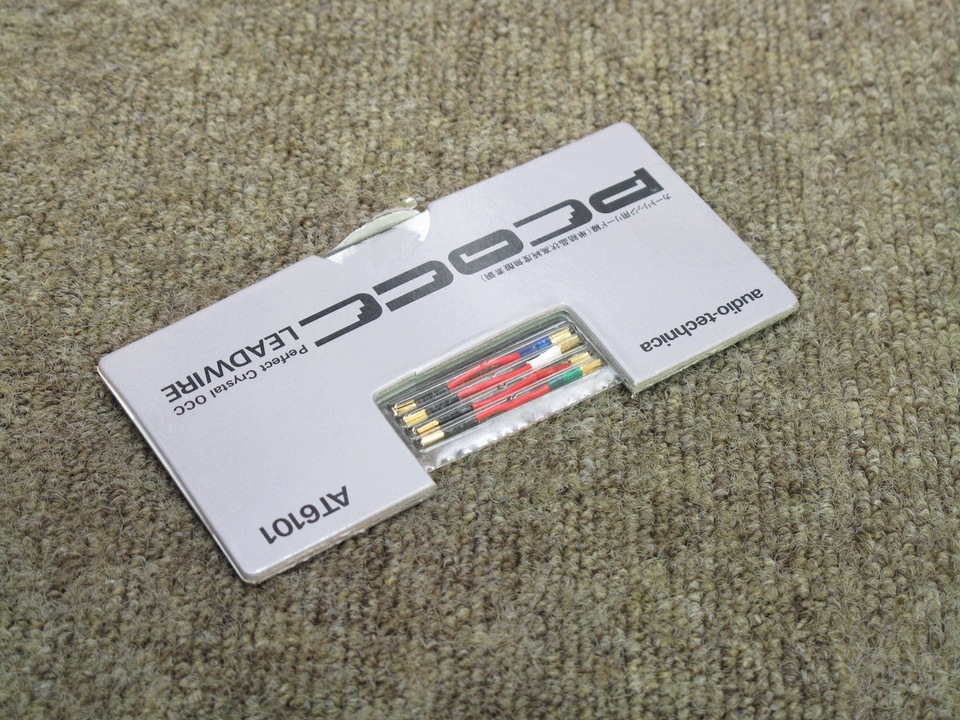 絶版品　オーディオテクニカ AT6101　最後の在庫です AT6101｜アナログ：アクセサリー｜オーディオテクニカ