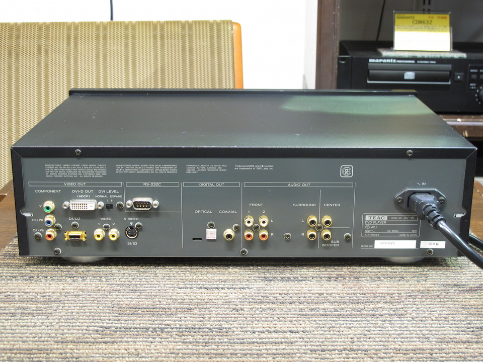 DV-15 TEAC - 中古オーディオ 高価買取・販売 ハイファイ堂