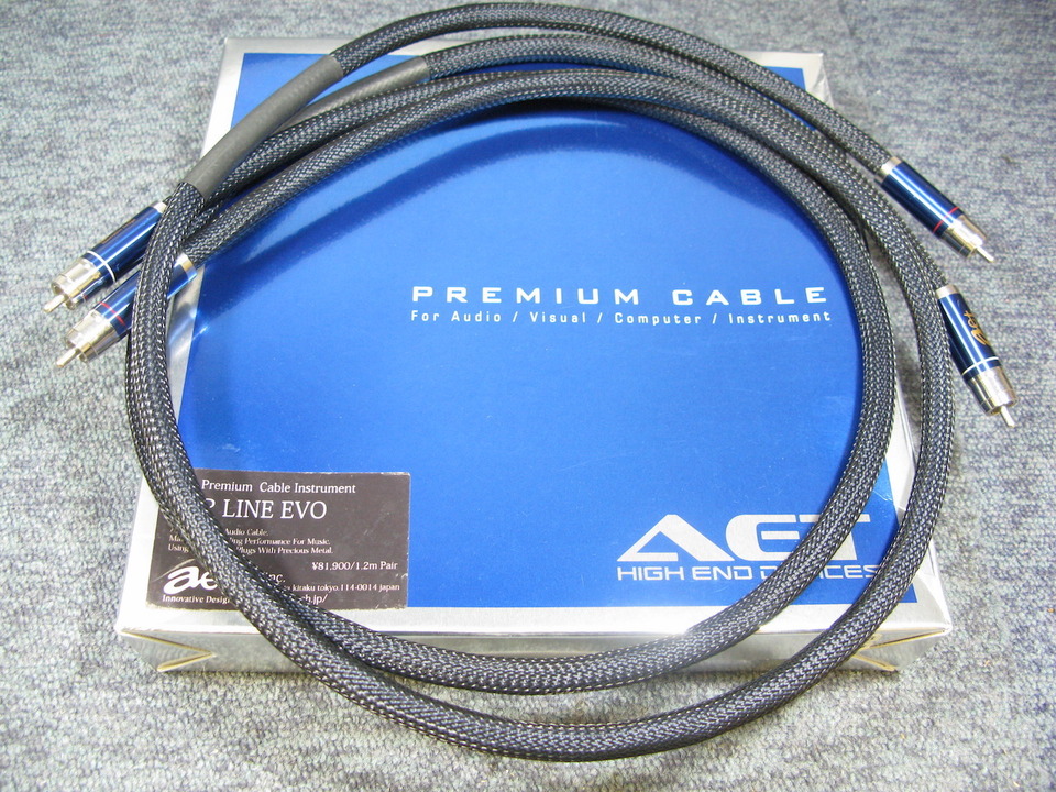 AET SCR LINE EVO 1.2m ケーブル
