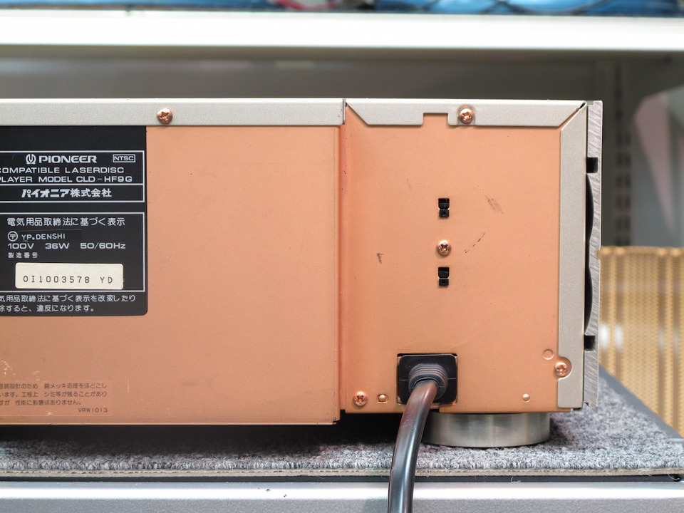 その他 Pioneer CLD-HF9G Pioneer パイオニア CLD-HF9G LDプレーヤー レーザーディスク