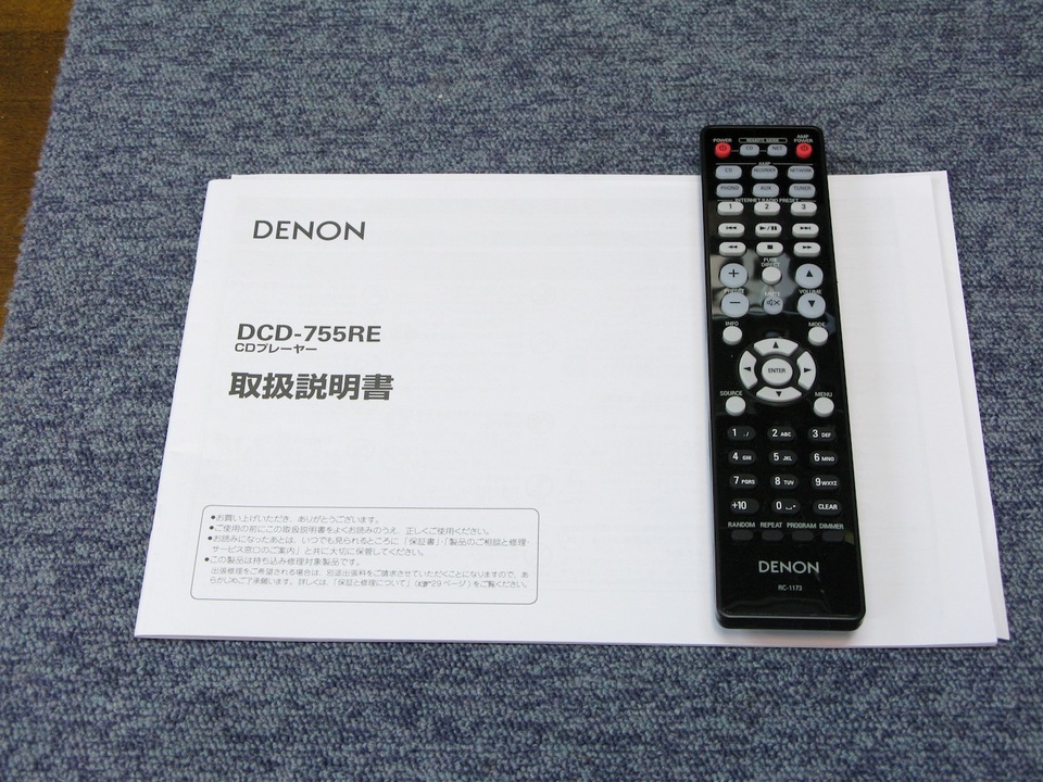 DCD-755RE DENON - 中古オーディオ 高価買取・販売 ハイファイ堂