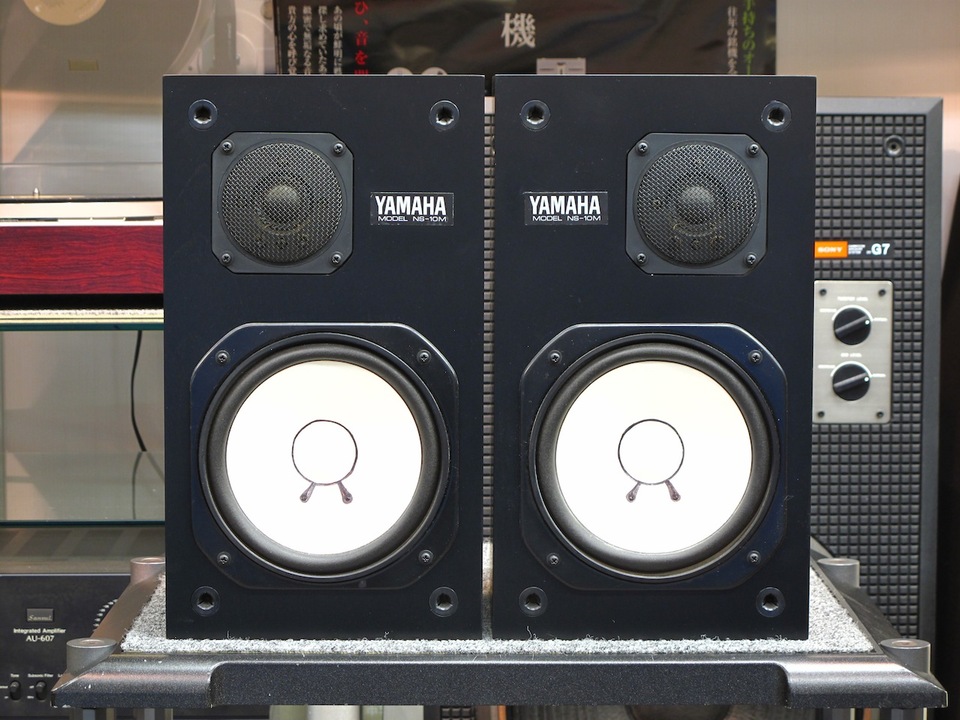 NS-10M YAMAHA - HiFi-Do McIntosh/JBL/audio-technica/Jeff Rowland