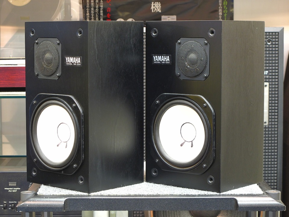 NS-10M YAMAHA - 中古オーディオ 高価買取・販売 ハイファイ堂