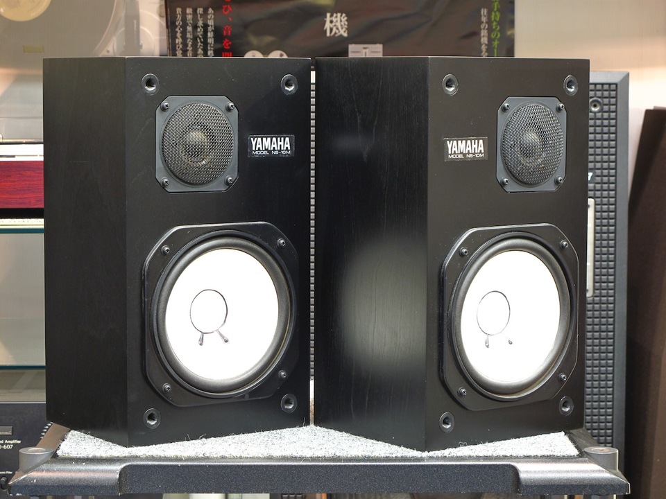 NS-10M YAMAHA - 中古オーディオ 高価買取・販売 ハイファイ堂