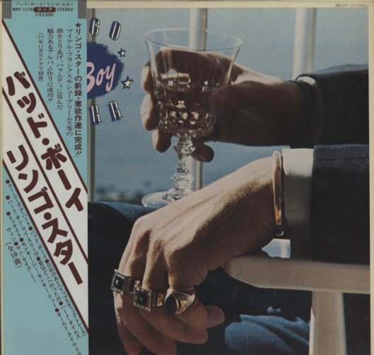 BAD BOY/RINGO STARR RINGO STARR - 中古オーディオ 高価買取