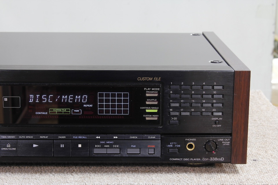 CDP-338ESD SONY - 中古オーディオ 高価買取・販売 ハイファイ堂