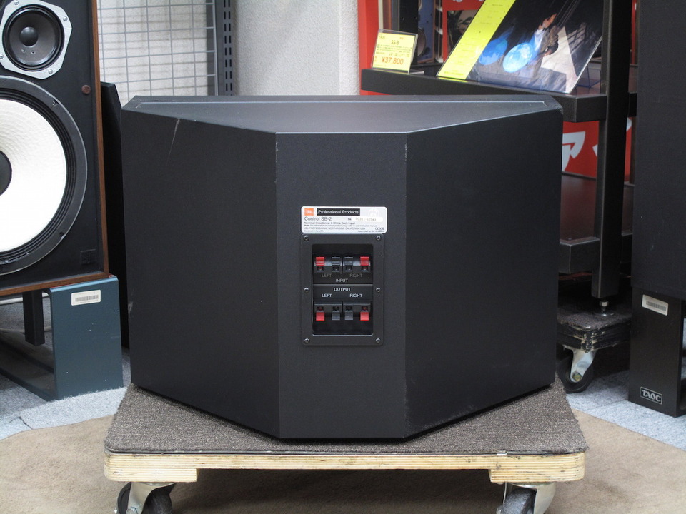 JBL コントロール　SB-2　サブウーファー　キズ等あり　中古 Control SB-2 JBL - 中古オーディオ 高価買取・販売 ハイファイ堂