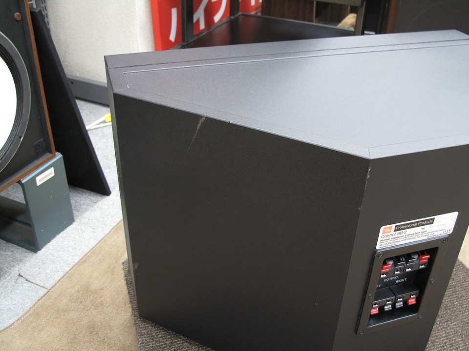 JBL コントロール　SB-2　サブウーファー　キズ等あり　中古　期間限定値下げ JBL コントロール SB-2 サブウーファー キズ等あり 中古