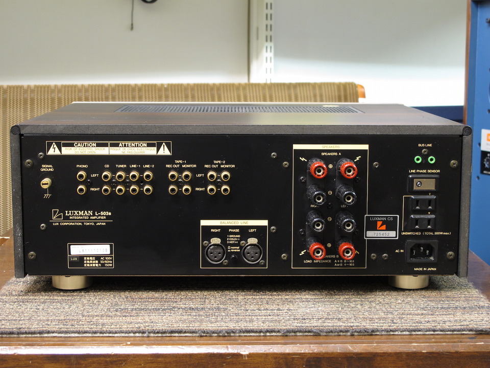 LUXMAN ラックスマン L-503s プリメインアンプ 中古 良好 LUXMAN ラックスマン L-503s プリメインアンプ 中古 良好
