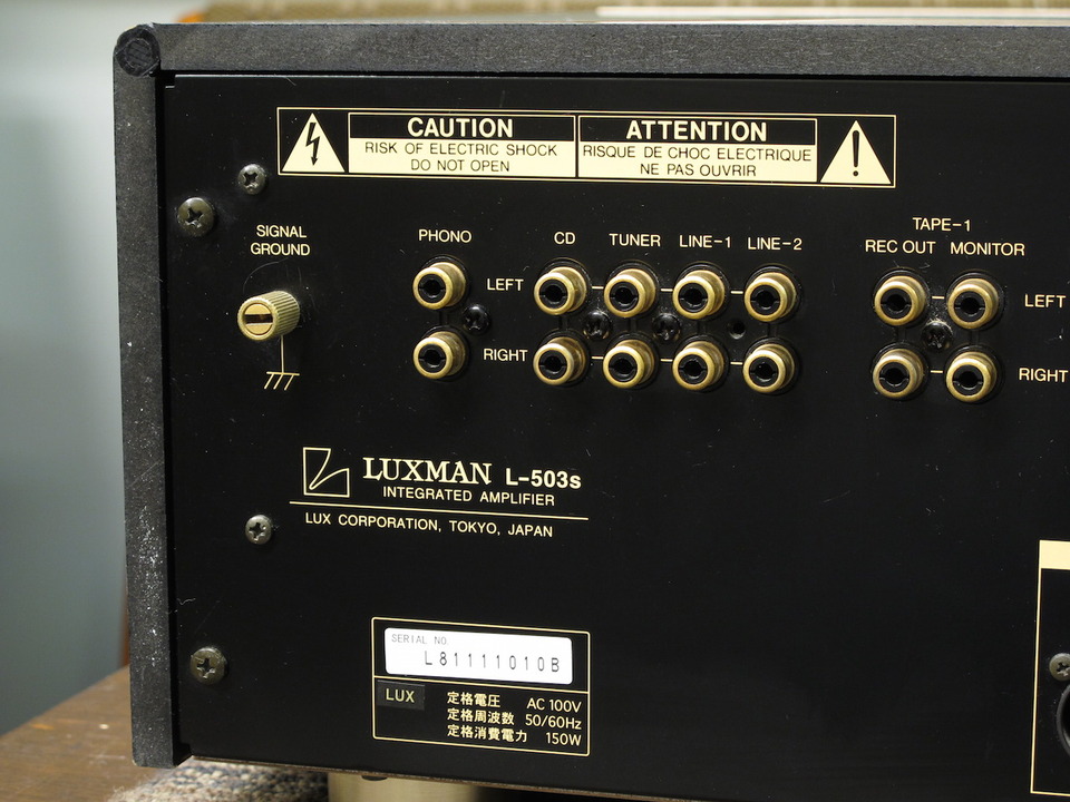【ジャンク品】LUXMAN L-503s プリメインアンプ　中古 ジャンク品】LUXMAN L-503s プリメインアンプ 中古 楽天市場