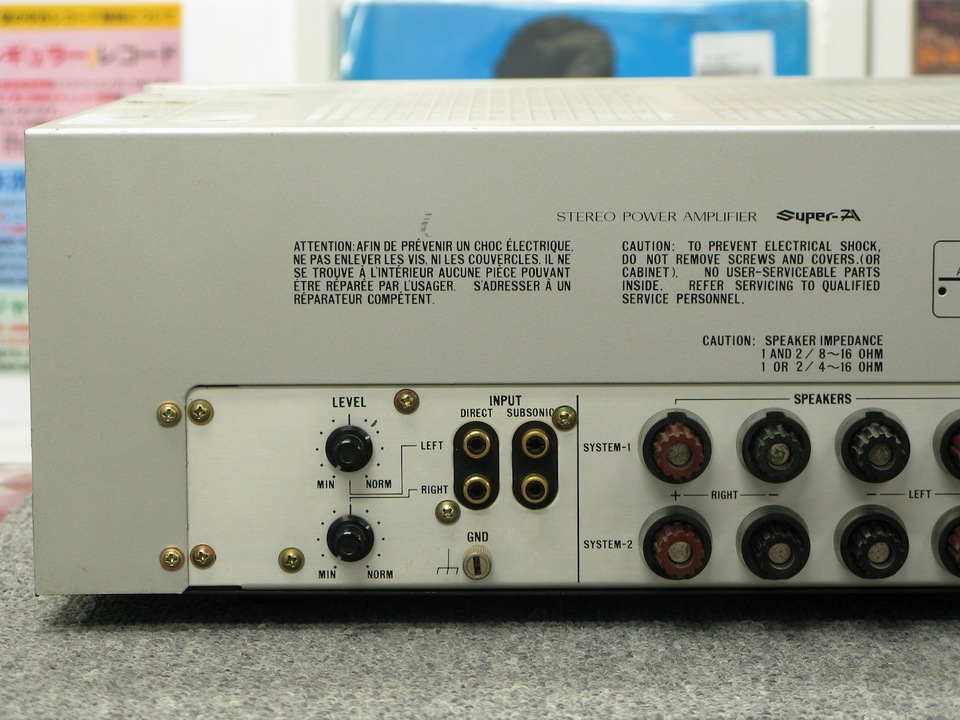 Victor M-7050 Laboratory ラボラトリー パワーアンプ　② Victor M-7050 Laboratory ラボラトリー パワーアンプ ② VICTOR