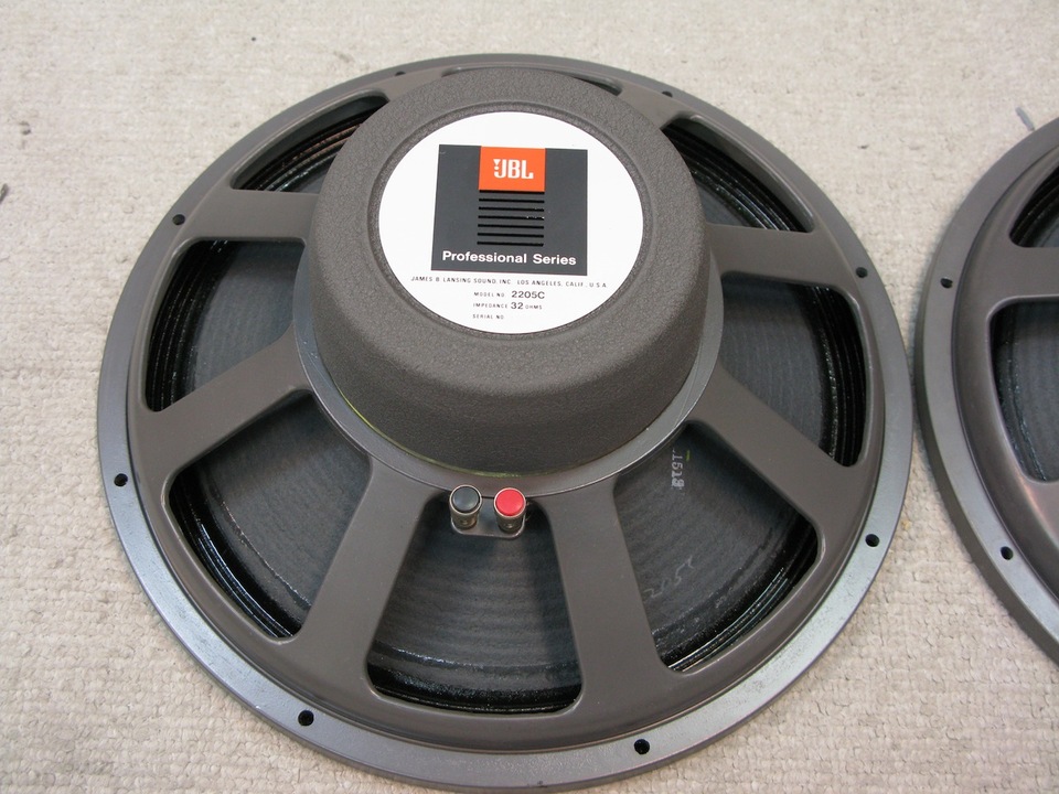 JBL 2205C