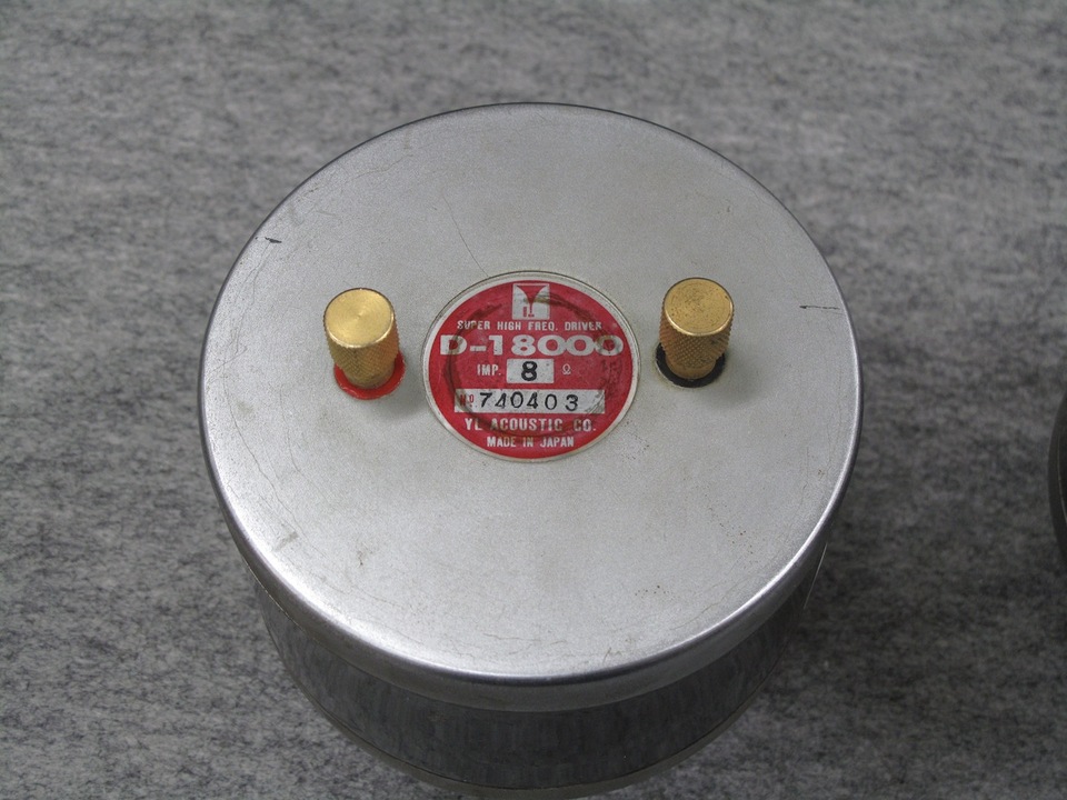 YL 音響　SH  1800  2 本セット　ジャンク品 高額買取実施中!!】YL音響 YL ACOUSTIC 16Ω ホーン型スーパー