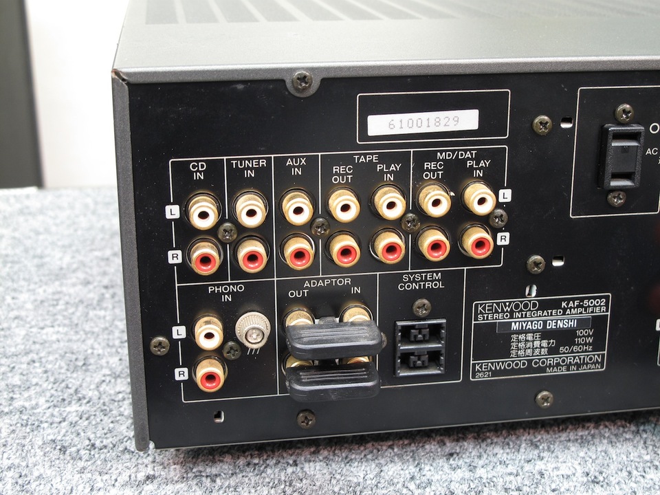 KAF-5002 KENWOOD - 中古オーディオ 高価買取・販売 ハイファイ堂