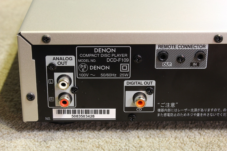 その他 DENON DCD-F109 Denon D-F109 Microsystem review, test, price