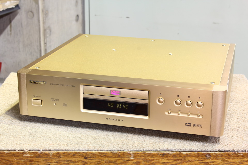 DVD-H1000 Panasonic - HiFi-Do McIntosh/JBL/audio-technica